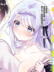 高清动漫免费观看