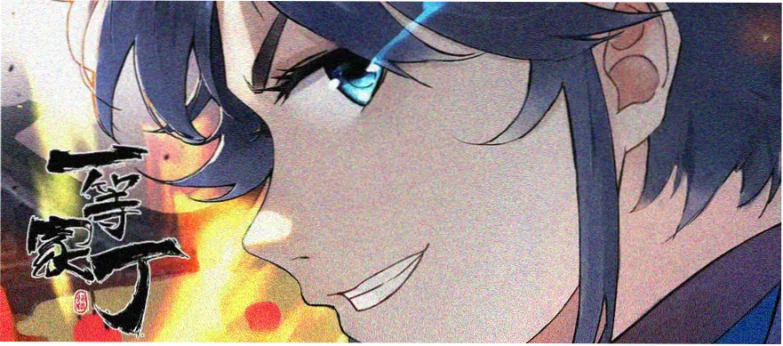 经典动漫合集 banner